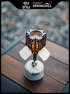 goout springhill | Portable Camp Heater Radiant Outdoor