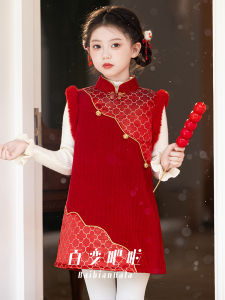 Red Childrens Cheongsam Dress New Year Visiting Vest Skirt New Chinese Style Kids Clothing Traditional Festival Outfit