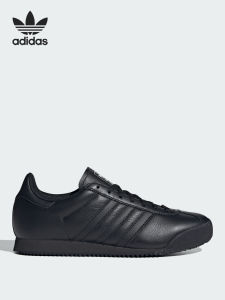 adidas | Giày Thể Thao Dây Kéo Dài Bền