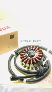 SPUL SPULL SEPUL STATER ACG SET YAMAHA AEROX NMAX 2020 PNP NMAX AEROX LEXI OLD KABEL PANJANG 120CM ORIGINAL YAMAHA