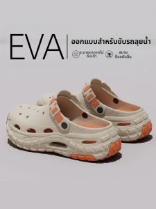 DAHONGNIANDAI | Non-slip Deodorant Driving Creek Arch Support Sandals Men