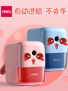 Portable Hand-Cranked Pencil Sharpener Automatic Lead Feeding for Elementary School Students Childrens Small Size Girls Boys