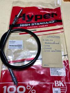 LS125LS125RLS125.NEW2000สายวัดรอบเครื่องยนต์(H-1051.34)