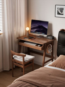 DONGMU | Solid Wood Computer Desk with Keyboard Drawer