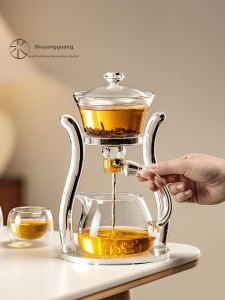 SHANGYANFANG | Bộ Dụng Cụ Trà Tự Động Dễ Dùng Có Từ