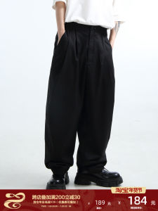 Original Casual Straight Leg Pants Anti-Wrinkle Trousers Three Dimensional Tailoring Youthful Popular Polyester Fiber