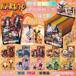 Hộp Quà Tặng Hình Con Rắn Cạp Váy Naruto Uzumaki Sasuke Uchiha Itachi 75mm Blind Box Nhãn Trò Chơi Lễ Hội Anime Quanh Năm