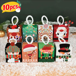 10PCS Christmas Candy Box with Handle Santa Claus Snowman Portable Rope Paper Box for Candy Biscuits Packing Children Gift Box