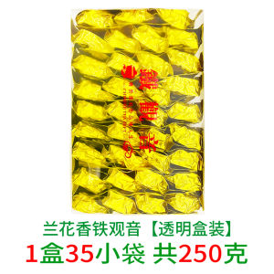 Anxi Tieguanyin Tea 2024 New High Mountain Premium Oolong Tea Fragrant Orchid Flavor Authentic Taste Strong Aroma Half Pound One Pound in Bag Box