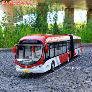 1:32 Scale Alloy Double-Decker Bus Car Model with Real Voice Childrens Toy for Boys Metal Static Model Collection