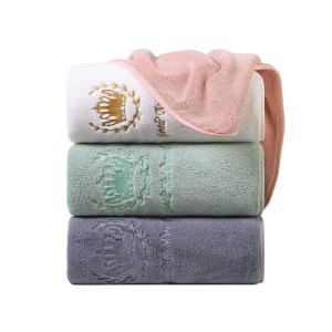 GRACE | Antibacterial Fast Drying Towel
