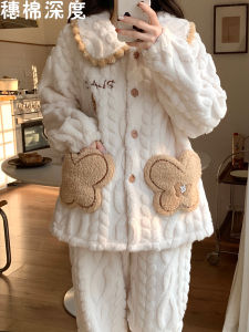 Mùa Thu Mùa Đông San Hô Lông Cừu Đồ Ngủ Nữ Dày Dặn Quần Áo Gia Đình Flannel Có Túi Bướm Nhung Dài Tay Tại Nhà Lễ Phục