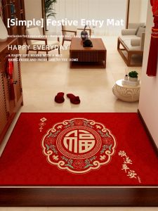QINGGENGNONG | Fujymbol Door Mat Anti-Scratch Durable Anti-Slip