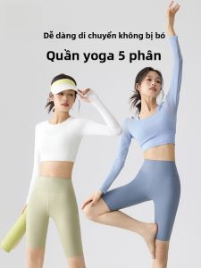 MiiOW | Quần Capri tập yoga mỏng cạp cao nâng hông mùa hè mới cho nữ Quần áo cơ bản thể thao bằng nylon và lycra