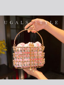 UGALS | Sparkling Crystal Fringe Basket Bag
