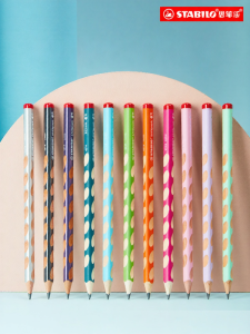 Stabilo | Toxic-free Safety Pencil HB