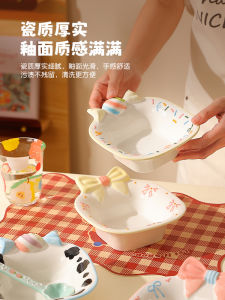Cute Hand-Painted Ceramic Bowl Dessert Soup Fruit Salad Bowl Girls Heart High Aesthetic Value Home Use Bowl from China