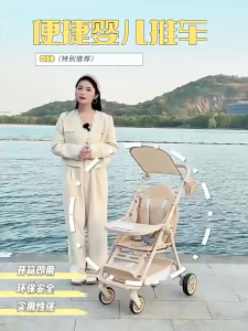 ❤SG Stock❤ Baby Stroller Foldable pocket umbrella Light stroller for strolling baby One-click storage Can be taken on plane