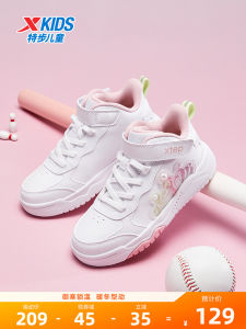 XTEP Princess Style Anti-Slip Childrens Casual Shoes Girls Sport Shoes Winter Wear Resistant Skidproof Comfortable for Kids