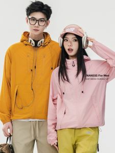 NANSSE | Men Doping Ice Silk Hooded Sun Protective Jacket