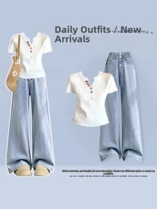 NUMEN BUTTON | Loose Fitting Summer Casual Set Women Knit Top And Denim Wide Leg Trousers