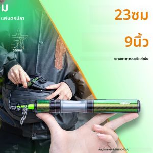 FISHINGFAN SUPER SHORT MINI 1.53m 1.68m 1.8m UL คาร์บอน TELESCOPIC TRAVEL แบบพกพา ULTRALIGHT SOLID TIP FISHING ROD