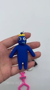 Cartoon Key Chain Rainbow Friend 跨境彩虹朋友钥匙扣