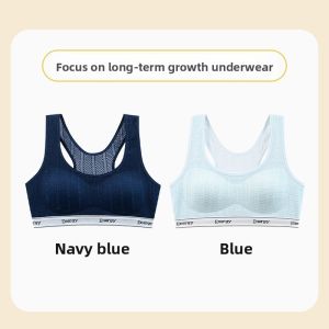 MiiOW | Teenage Student Girls Sports Bra Sweet Style One-Piece No-Wire Fixed Strap Vest-Style Underwear For Puberty Development