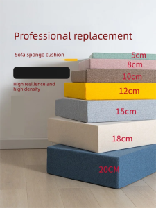 ZHENGNUAN | High-Density Foam Elevating Cushion