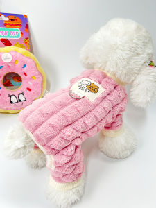 Thickened Four-Legged Dog Clothes Autumn Winter Pet Warm Sleepwear Home Clothes for Small Dogs Teddy Cats Harnessable