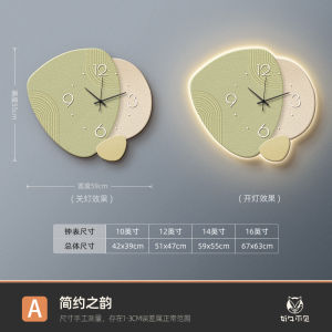 Lucky Stone Living Room Wall Clock Decorative Painting Cream Wind Luminous Atmosphere Creative Clock For Home Mute Wall Clock