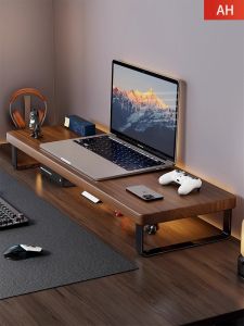 XUNHUAI | Height-increasing Heat Dissipation Laptop Stand