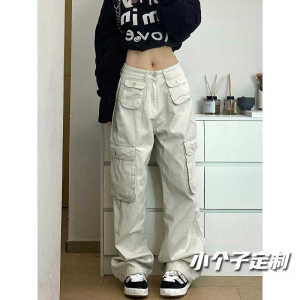 อินเทรนด์ ร้อน เด็กผู้หญิง สไตล์สูง เอว เดนิม กางเกง ผู้หญิง Vibe American Retro สีทราย สีขาว Multi กระเป๋าเสื้อ ชุดทํางาน กางเกง ความยาวพื้น
