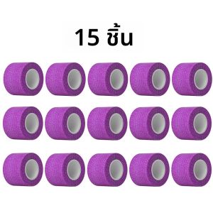 เทปพันกริปสักลาย 3.8 ซม./1.52 นิ้ว ผ้าพันแผลแบบไม่ทอ ป้องกันน้ำ ติดเองได้ ป้องกันนิ้วมือ อุปกรณ์เสริมสำหรับสักลาย