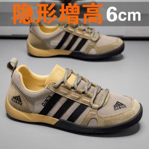 Mens Summer Breathable Mesh Sports Casual Soft Bottom Heightening Anti-slip Dequn Shoes Fashionable Casual Sneakers