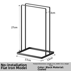Jiaxun | Drill-Free Hanging and Drying Clothes Storage Rack