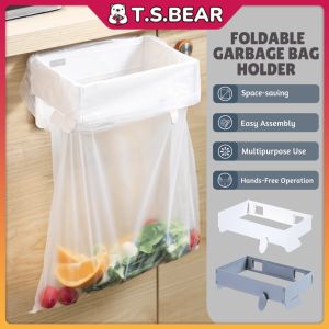 Foldable Garbage Bag Hanger Plastic Bag Holder Household Trash Bag Rubbish Bag Hook Towel Hanger Basin Holder HK01