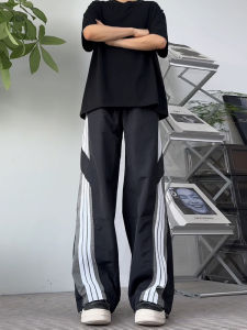 Black Ice Silk Quick Dry Pants Mens Summer Thin Three Stripe Extended Workwear Trousers American Functional Paratrooper Pants