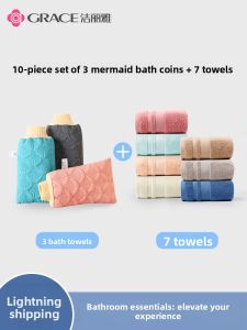 GRACE | Skin-Friendly Bath Mitt