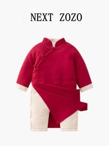 Fashionable Thickened Baby Romper Traditional Chinese Style Autumn Winter Clothes for Boys Girls Cotton Long Sleeve Onesie