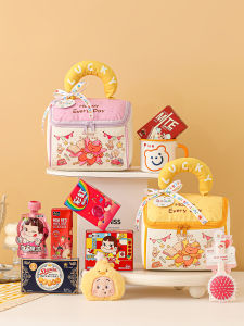 XIXIAOER | Childrens Day & Birthday Gift Snack Package