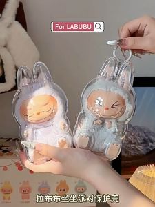 💥พร้อมส่ง✨เคสอะคริลิคใส  Labubu V2 เคสพวงกุญแจ เคสป้องกันกันรอย กันฝุ่น พวงกุญแจ