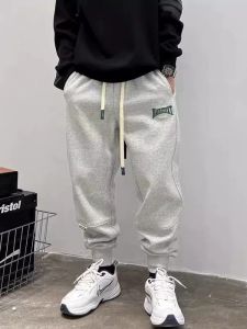 PAZHAOLANG | Big Size American Street Style Embroidered Cuffed Pants