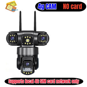 12MP Three lens 6K wireless WIFI/4G Outdoor PTZ camera IP Auto Tracking Security Protection Camera Surveillance Waterproof CCTV