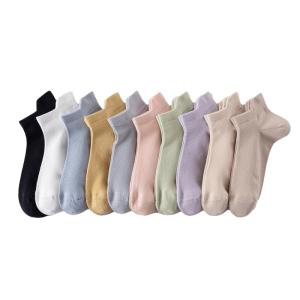 Tất ngắn nữ MiiOW vải cotton khử mùi chống trượt thấm hút mồ hôi.