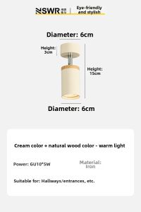 NSWR | Elegant Adjustable Recessed Light Home Decorative