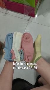 W24042 Kaos Kaki Pendek Wanita Polos & Flat Shoes Bawah Mata Kaki Dewasa