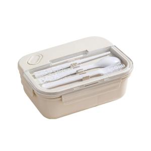 XIAOCHUSHU | Microwave Safe Portable Lunch Box