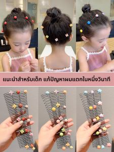 NING ZHOU | Hair Fragments Organizer Forehead Bangs Fixing Clip