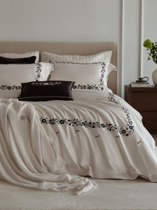 French Embroidery Akto Long Staple Cotton Bedding Set